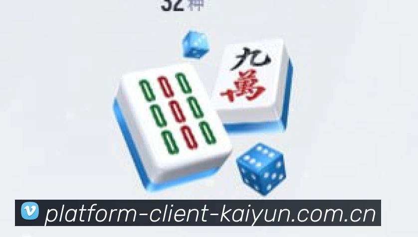 iOS版开云官方App下载二维码